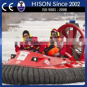 Hison Economic Fuel Commercial Military Landing Craft thumbnail-1