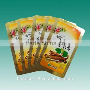 New Style Gravures Laminated Plastic Medicine Packaging Bag thumbnail-1