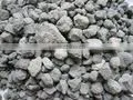 Cement Clinker thumbnail-2