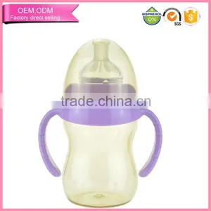 180ml Plastic Baby Feeding Milk Bottle With Straw & Handle thumbnail-1