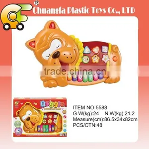NO-5588 Music Instrument Plastic Electric Piano Toys, Cartoon Tiger Piano Toys for Kids thumbnail-1