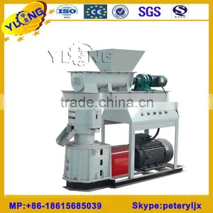 Household Small Wood Pellet Machine thumbnail-1