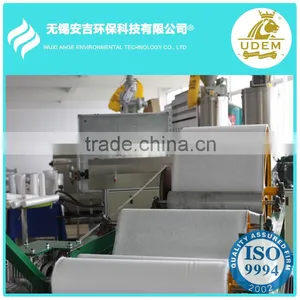 PP Melt Blown Nonwoven Fabric Making Machine/water Treatment/fabric thumbnail-1