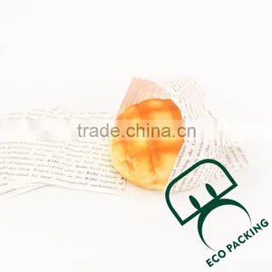 Custom LOGO Greaseproof Paper Bag for Food/hamburger Bag thumbnail-2