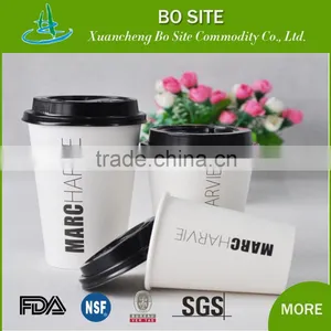 Disposable Colorful Embossed Pla Coating Disposable High Quality Paper Cup thumbnail-6