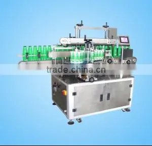 Automatic Flat and Round Bottle Multi-function Labeling Machine thumbnail-1