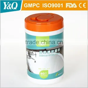 2016 Hot Sale Flushable Wet Wipes for Cleaning thumbnail-1
