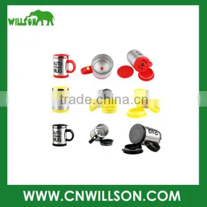 Hot Items 2015 Auto Mixing Plastic Self Stirring Coffee Mug With Assorted Colors thumbnail-1