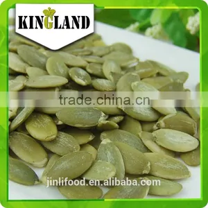 Golden Supplier of Pumpkin Kernel (best Price) ,Gold Supplier (Kingland) thumbnail-5