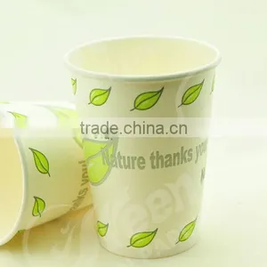 Pla Coffee Paper Cup Cup Cake Paper, Cup Cake Paper, Drink Paper Cup thumbnail-2