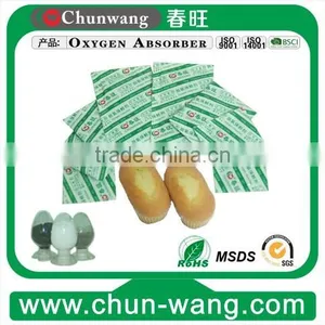 2015 Hot Selling Food Grade Molecular Sieve Oxygen Absorber Oxyfree thumbnail-1