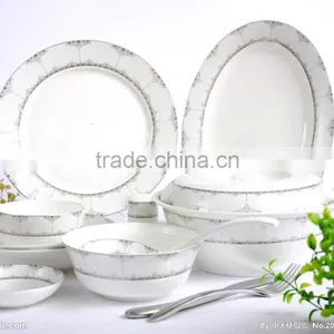 Royal Design Porcelain 45pcs Dinner Set Gold Rim Dinnerware, Plate and Bowl thumbnail-2