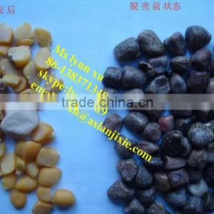 Bean Peeling Machine /Broad Bean Skin Removing Machine thumbnail-2