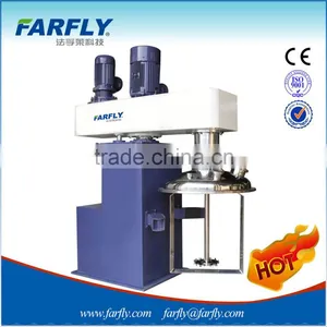 FDT Concentric Double Shaft Agitator thumbnail-1