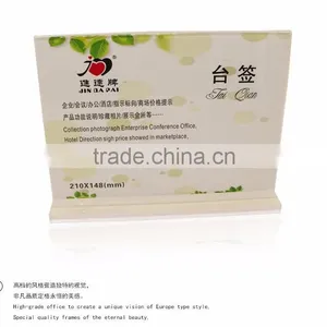 Bulk Stocked T Shaped Hotel Filer Acrylic Desktop Display (XJJD24-1) thumbnail-1