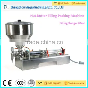 Full Stainless Steel 20ML Nut Butter Filling Packing Machine With Heating and Mixing thumbnail-6