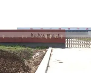 Yucheng Zhongkehuakai Machinery Co., Ltd. company overview - view 1 thumbnail