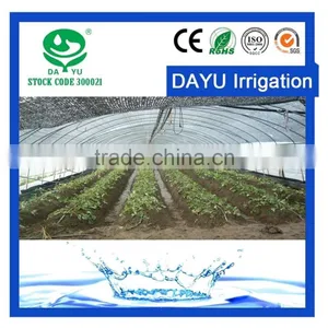 Drip Irrigation Equipment thumbnail-2