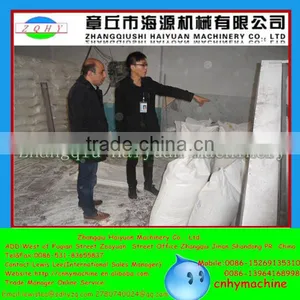 HAIYUAN Industrial New Automatic Modified Starch Couscous Machine thumbnail-4