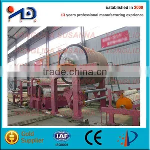 Paper Cylinder Forming Machine thumbnail-1