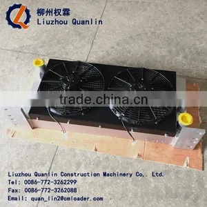 LIUGONG Hold Trailer Concrete Pump HBT60 20C1521 401003567 Radiator thumbnail-2