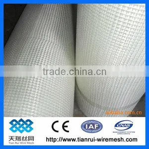 Construction Fiberglass Mesh for Sale thumbnail-1