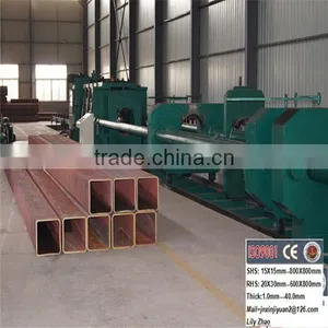 SHS STEEL TUBE thumbnail-5