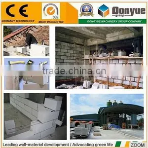 Aac Block Supplier Canada /autoclaved Aerated Concrete Block thumbnail-3