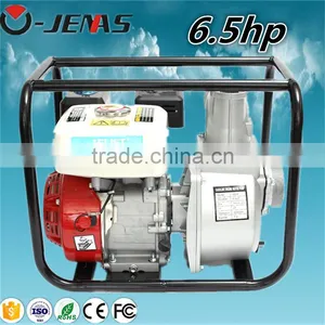 3 Inch/6.5ph Professional Water Pump Price India thumbnail-1