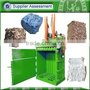 Hydraulic Used Pet Bottle Press thumbnail-1