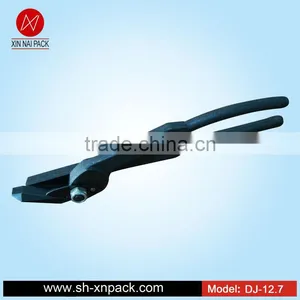 Dj-12.7 Steel Strap Cutting Machine thumbnail-1