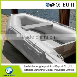 2.7m Best Selling CE Approved RIB270 thumbnail-2