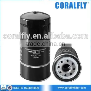 Экскаваторы EX400-5 EX200-5 EX300-5 масляный фильтр 4429727 thumbnail-4