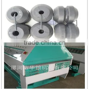 Famous High Output Purifier Flour Mill Manufacturer thumbnail-3