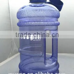 Hot Sale 2.2 Liter Plastic Jugs With Lids/BPA FREE Plastic Jugs With Lids thumbnail-3