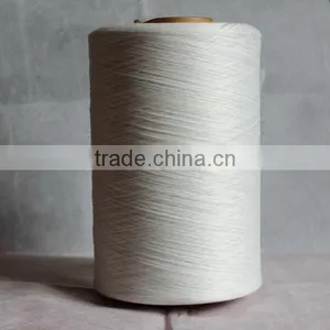Excellent Bulk Nylon BCF Yarn White PA66 Yarn thumbnail-1