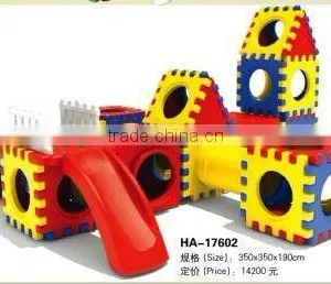 2010 Children Plastic Playground Drill Toys thumbnail-1