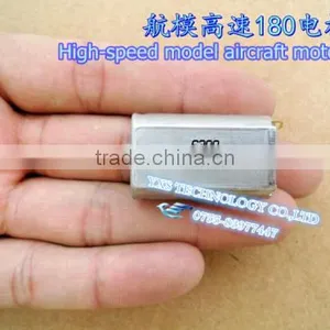 Kind Shooting Model Airplane High Speed 180 Motor 7.2 V 24000rmp 3.7 V 4.2 V Carbon Brush 180 Motor In Stock thumbnail-3