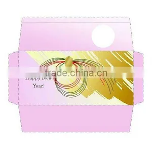 Money Envelope thumbnail-1