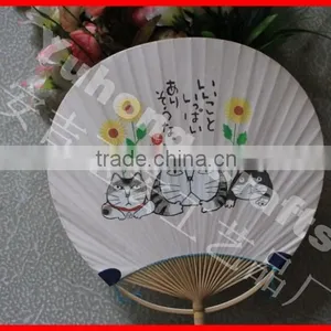 2014 the Best Fashion and Beautiful Paper Round Fan thumbnail-3