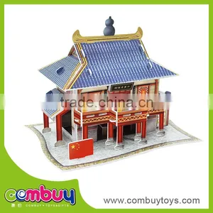 Most Popular Diy Pub Toys Set Building Block 3d Paper Puzzle thumbnail-1