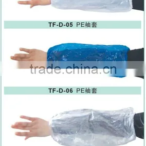 Nonwoven Sleeve Cover /Surgical Sleeve Cover thumbnail-3
