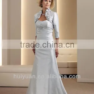 A-line Silk Shantung Asymmetrically Gathered Empire Bodice Wedding Guest Dress thumbnail-1