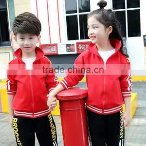 Custom Unisex International Kids Sports Uniforms /quality School Uniforms With Style thumbnail-4