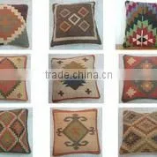 Fancy Kilim Cushion Covers 100% Cotton thumbnail-1