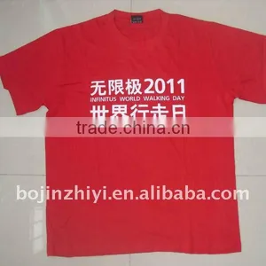 New Design Advertising t Shirt thumbnail-1