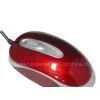 Computer Wired Optical Mouse thumbnail-1