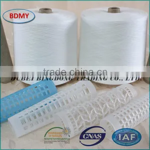 Bleached White 100% Spun Polyester Yarn thumbnail-4