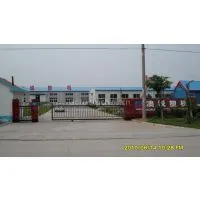 Qingdao Aorui Plastic Machinery Co.ltd company overview - view 1 thumbnail
