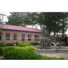 Beijing Aohongyuan Industry And Trade Co.,Ltd. company overview - view 1 thumbnail